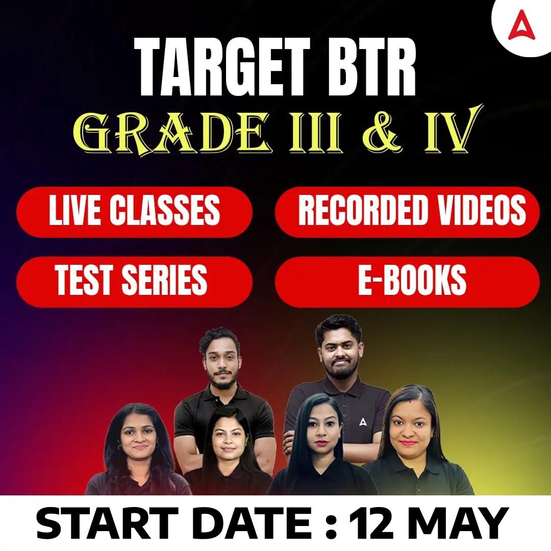 pdpCourseImg