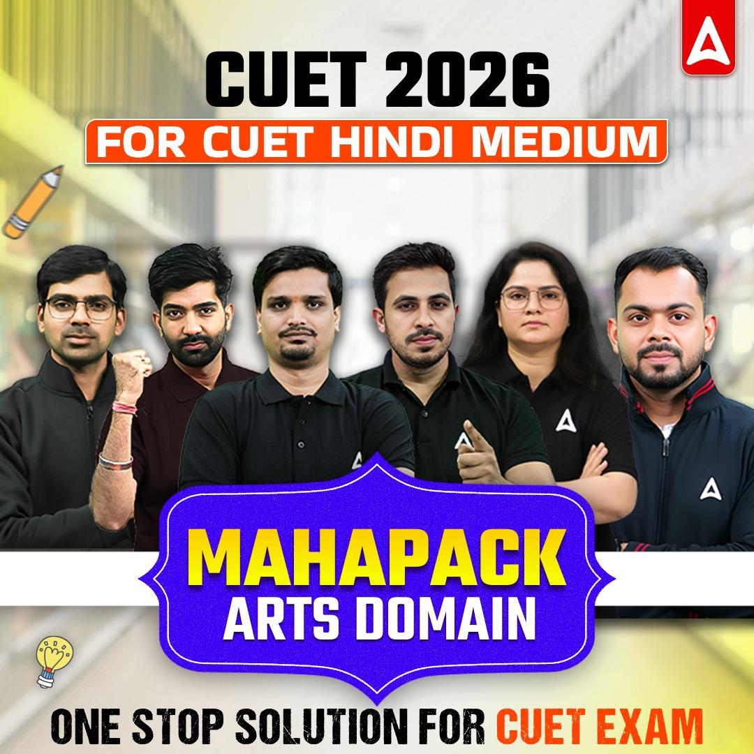 pdpCourseImg