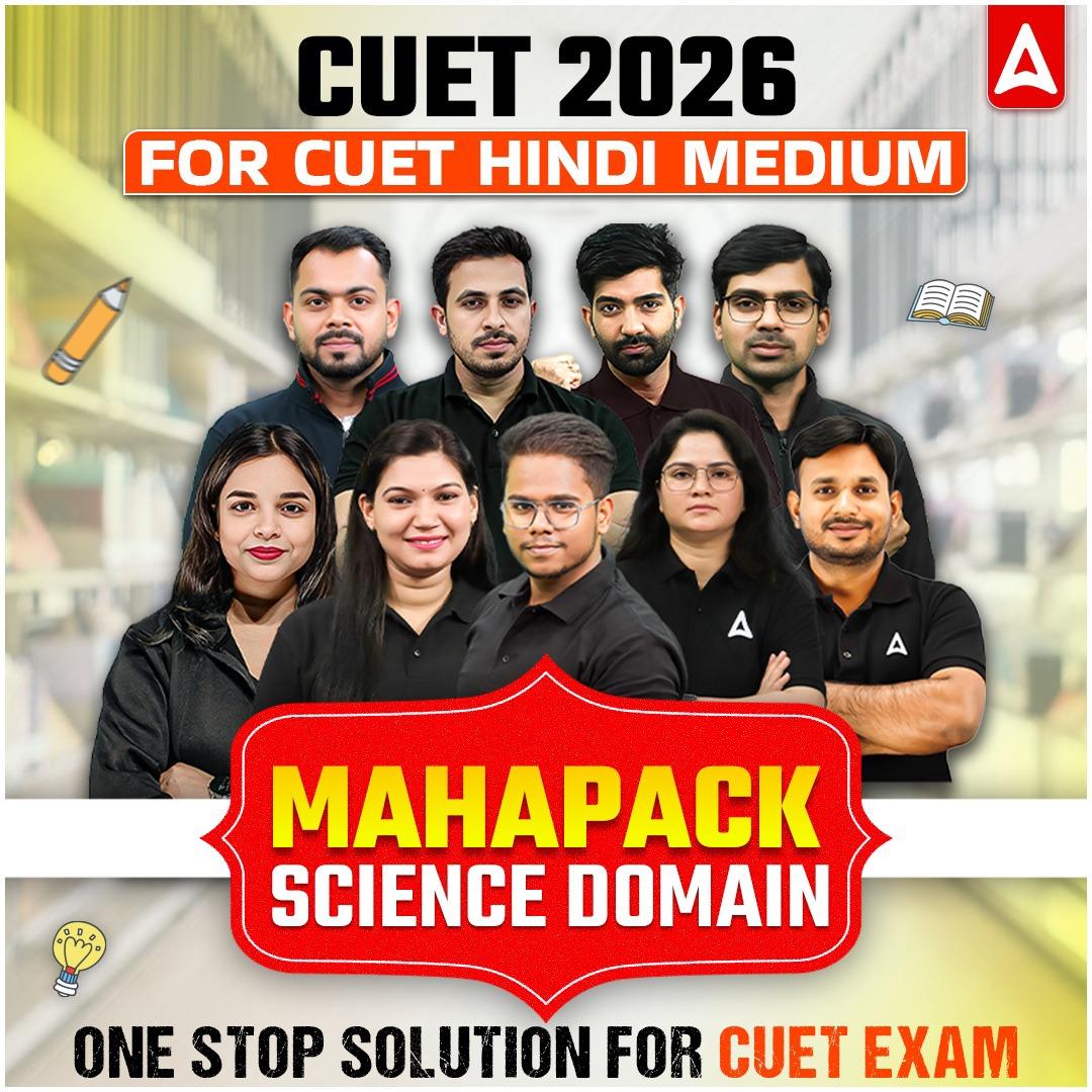 pdpCourseImg
