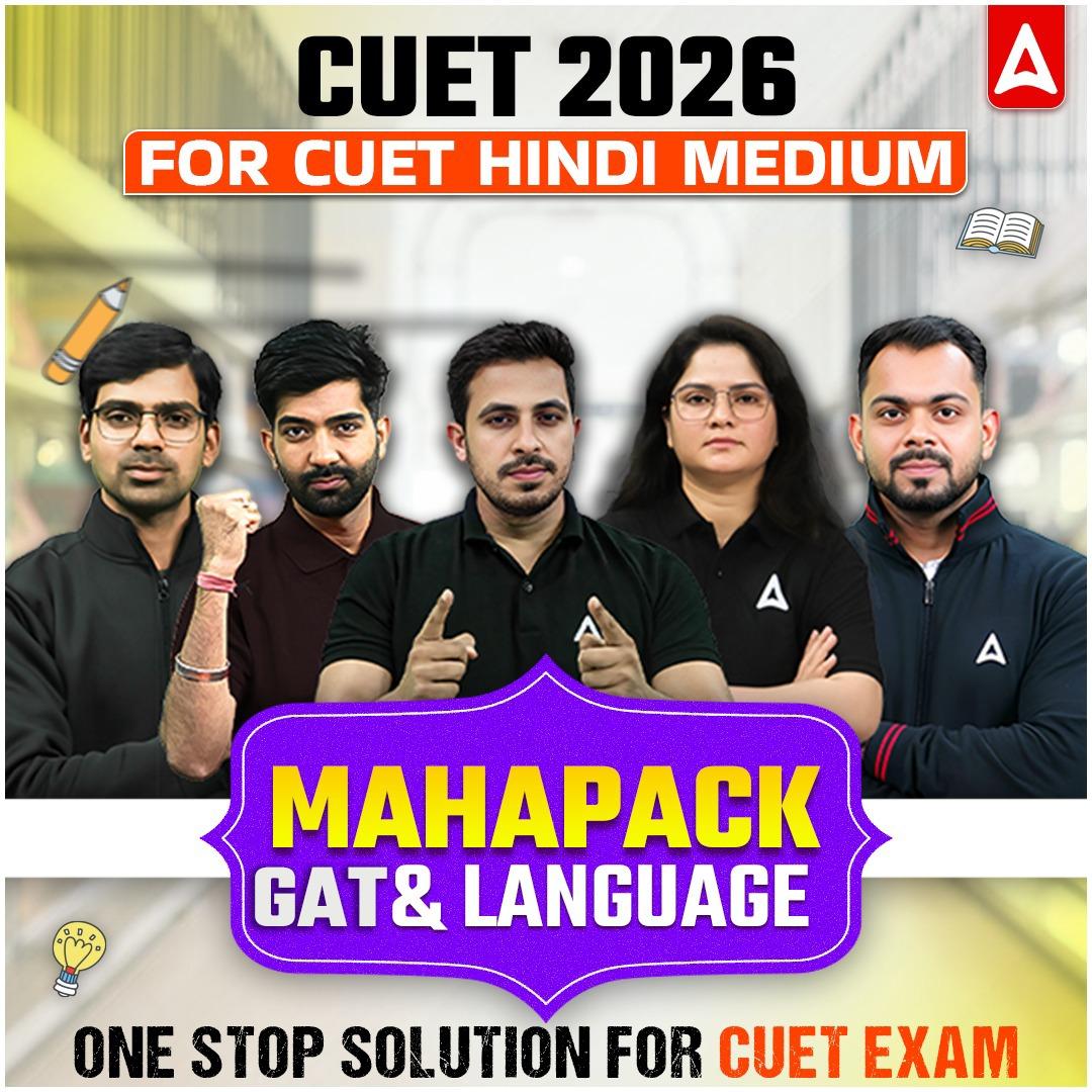 pdpCourseImg