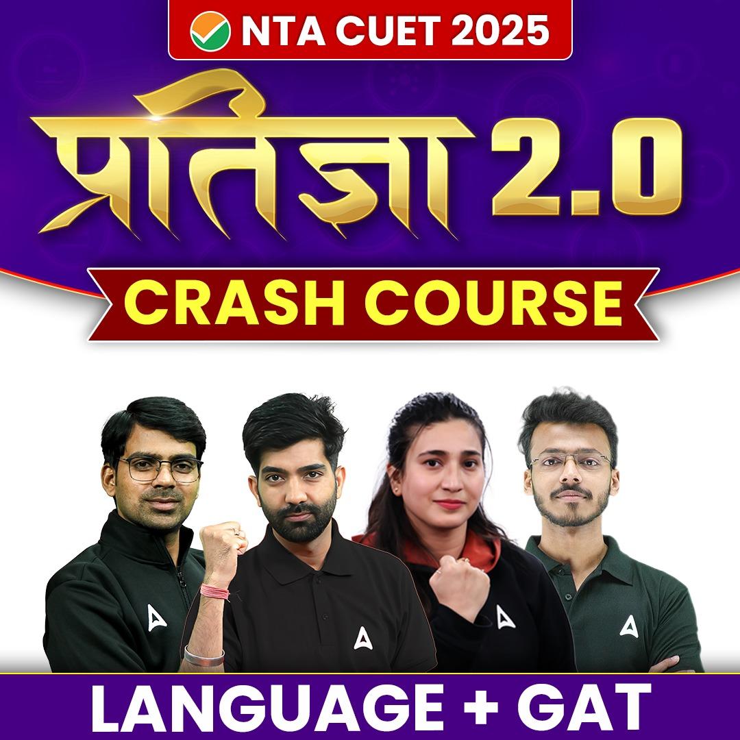 pdpCourseImg