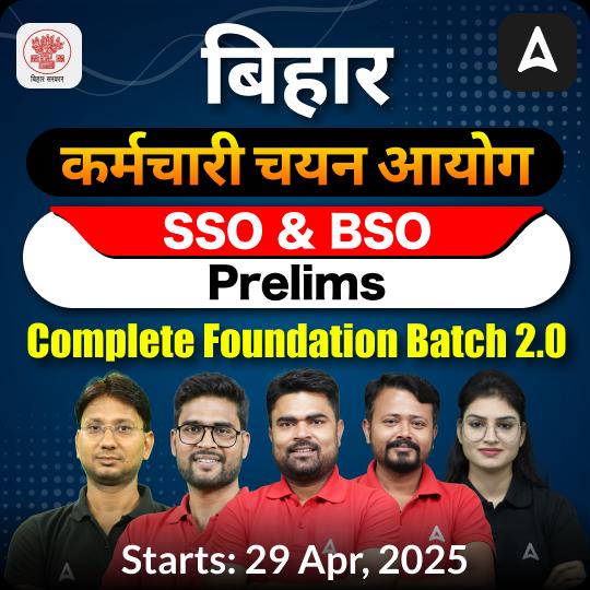 pdpCourseImg
