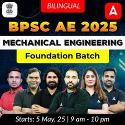 Magadh 1.0 - BPSC AE 2025 (Mechanical Engineering) | Hinglish | Online Live Classes by Adda 247