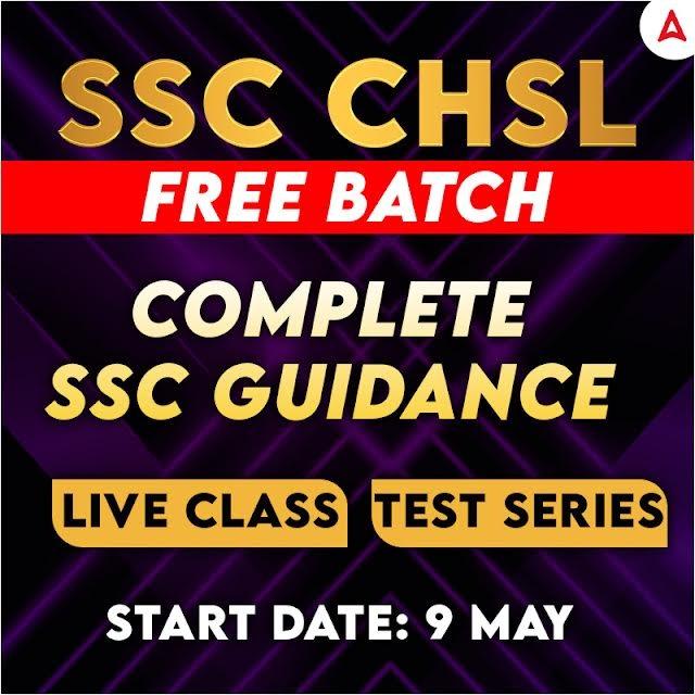 SSC CHSL Exam | Free Batch | Online Live Classes by Adda 247