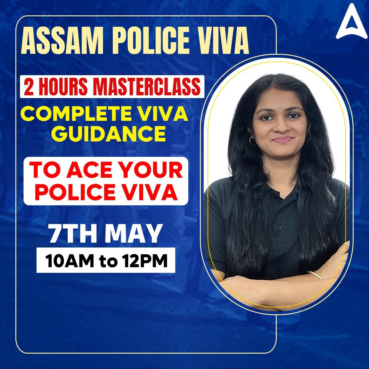 Assam Police Viva Batch | Online Live Classes by Adda 247