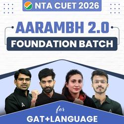 CUET 2026 AARAMBH 2.0 GAT+LANGUAGE Complete Foundation Batch with GAT+Language | CUET UG Online Coaching by Adda247