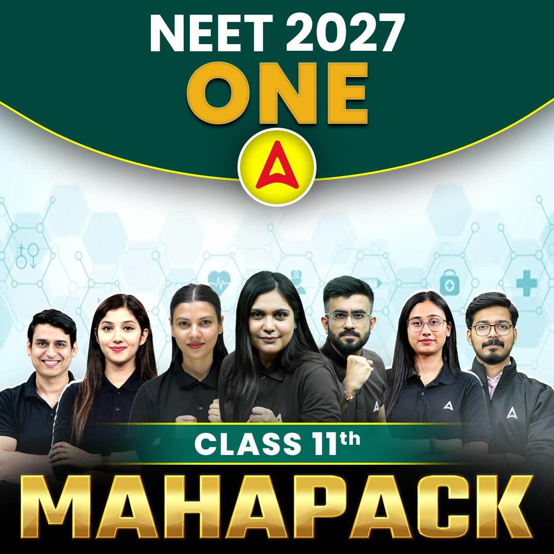 NEET UG 2027 Online Course for Class 11th | ONE - MAHAPACK (All-in-One)