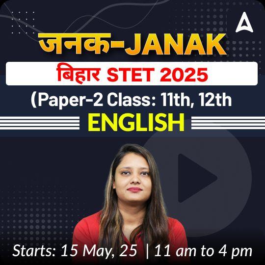 pdpCourseImg