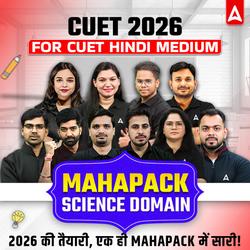 CUET HINDI SCIENCE MAHA PACK BY ADDA247