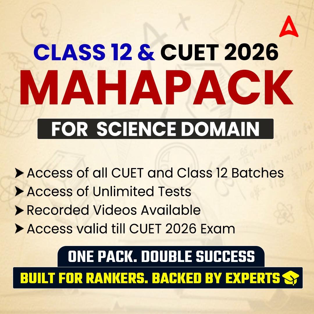 Class 12 & CUET SCIENCE MAHAPACK BY ADDA247