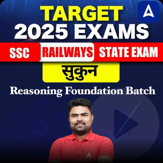 pdpCourseImg