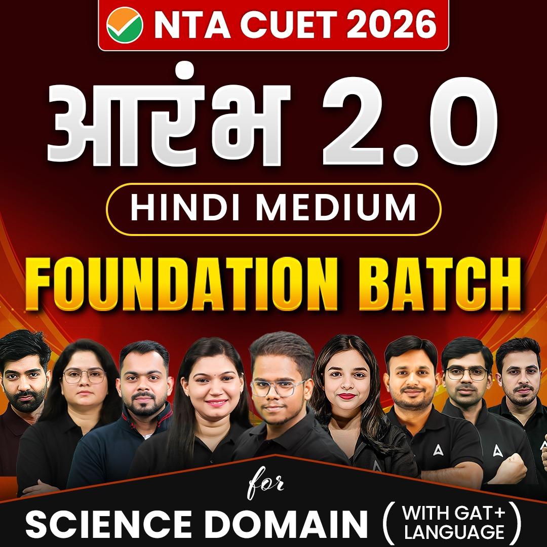pdpCourseImg