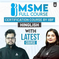 MSME - Full Course (Certification Course by IIBF) | Hinglish | Latest Recording by Adda247