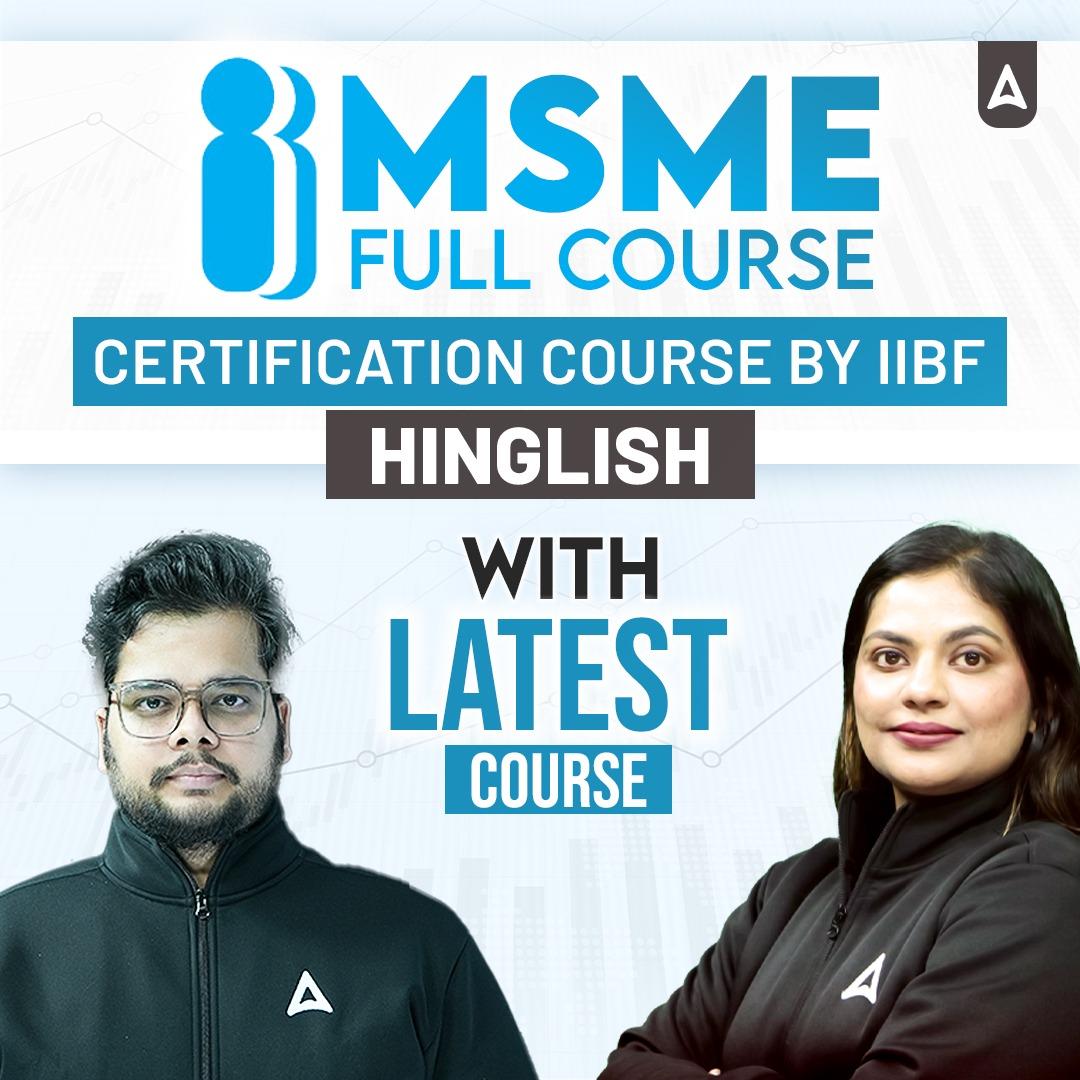 pdpCourseImg
