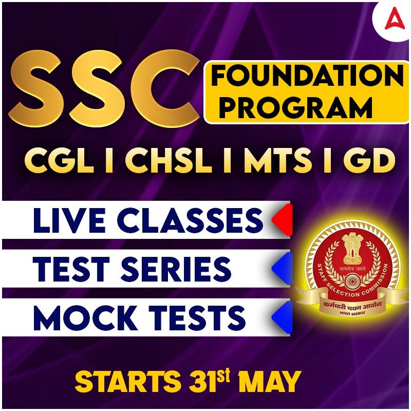 pdpCourseImg