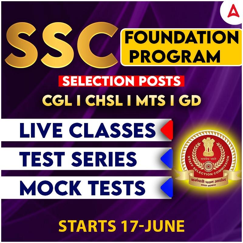 pdpCourseImg