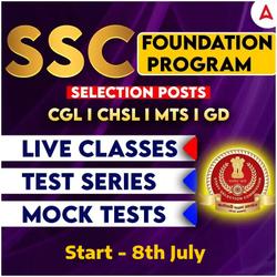 SSC Foundation Batch | Online Live Classes by Adda 247