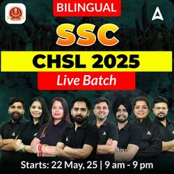 SSC CHSL 2025 Live Batch | Bilingual | Online Live Class By Adda247