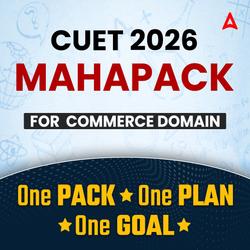 CUET COMMERCE MAHAPACK BY ADDA247