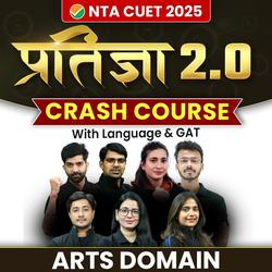 CUET 2025 प्रतिज्ञा 2.0 | Arts Crash Course | CUET UG Online Coaching by Adda247