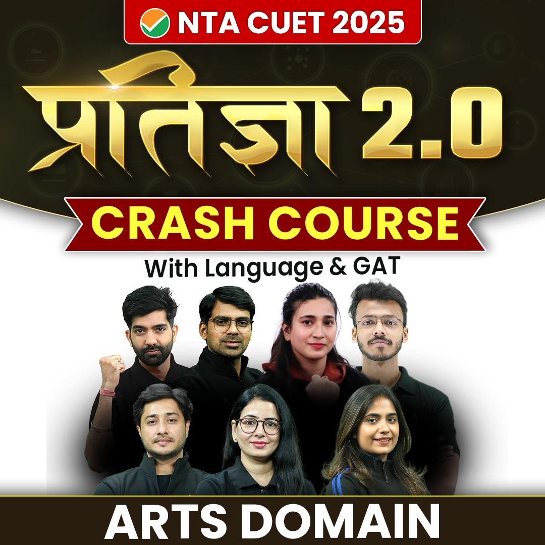 pdpCourseImg