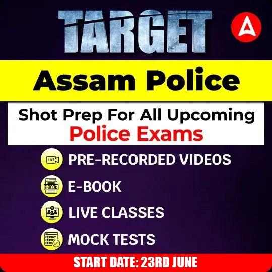 pdpCourseImg