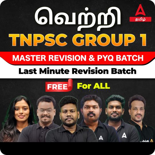pdpCourseImg