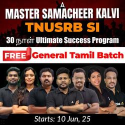 Master Samacheer Kalvi – TNUSRB SI 30 நாள் Ultimate Success Program | Online Live Classes by Adda 247
