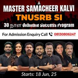 Master Samacheer Kalvi – TNUSRB SI 30 நாள் Ultimate Success Program | Online Live Classes by Adda 247