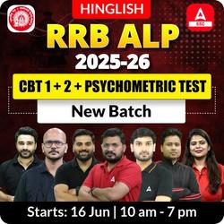 RRB ALP (CBT 1 + 2 + Psychometric Test) 2025-26 New Batch with Test Series and eBook | Hinglish | Online Live Classes By Adda247