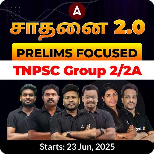 pdpCourseImg