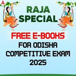 Raja Special Free E-Books for Odisha Competitive Exam 2025 By Adda247