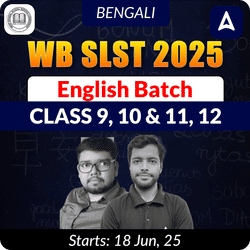 WB SLST 2025 English (Class IX - X & XI-XII) | Complete Live + Recorded Classes Bengali Medium Batch By Adda247