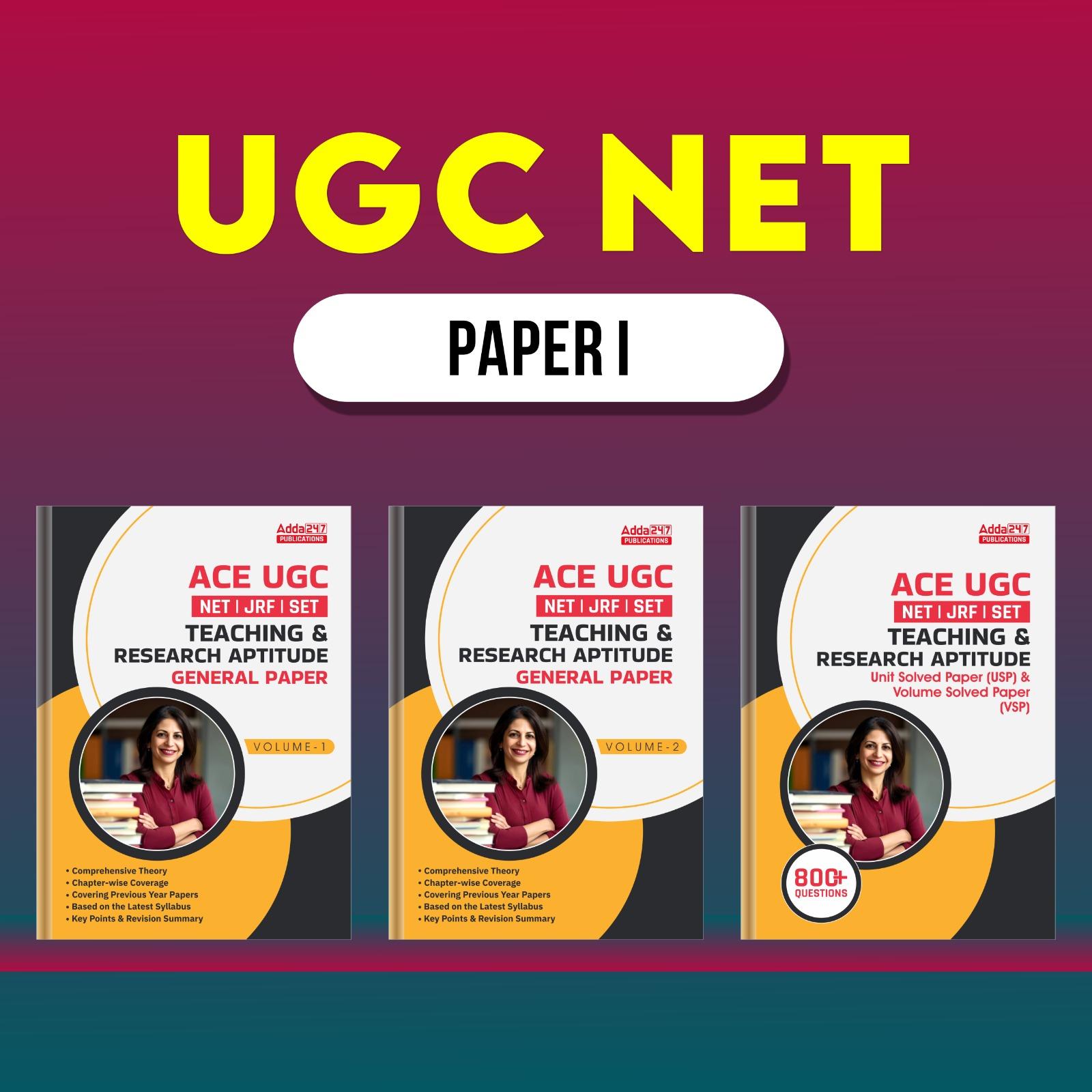 UGC NET Paper I Complete Books Kit (English printed Edition) By Adda247