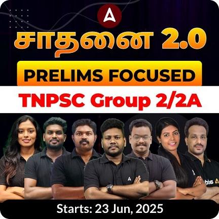 pdpCourseImg