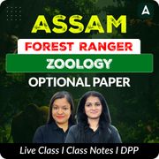 Assam Forest Ranger 2025 | Zoology | Online Live Classes by Adda 247