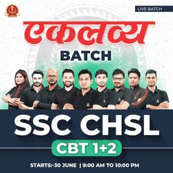 Ekalavya- SSC CHSL 2025 Batch with Test Series and Ebook | Hinglish | Online Live Classes by Adda 247