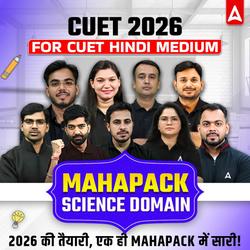 CUET HINDI SCIENCE MAHA PACK BY ADDA247