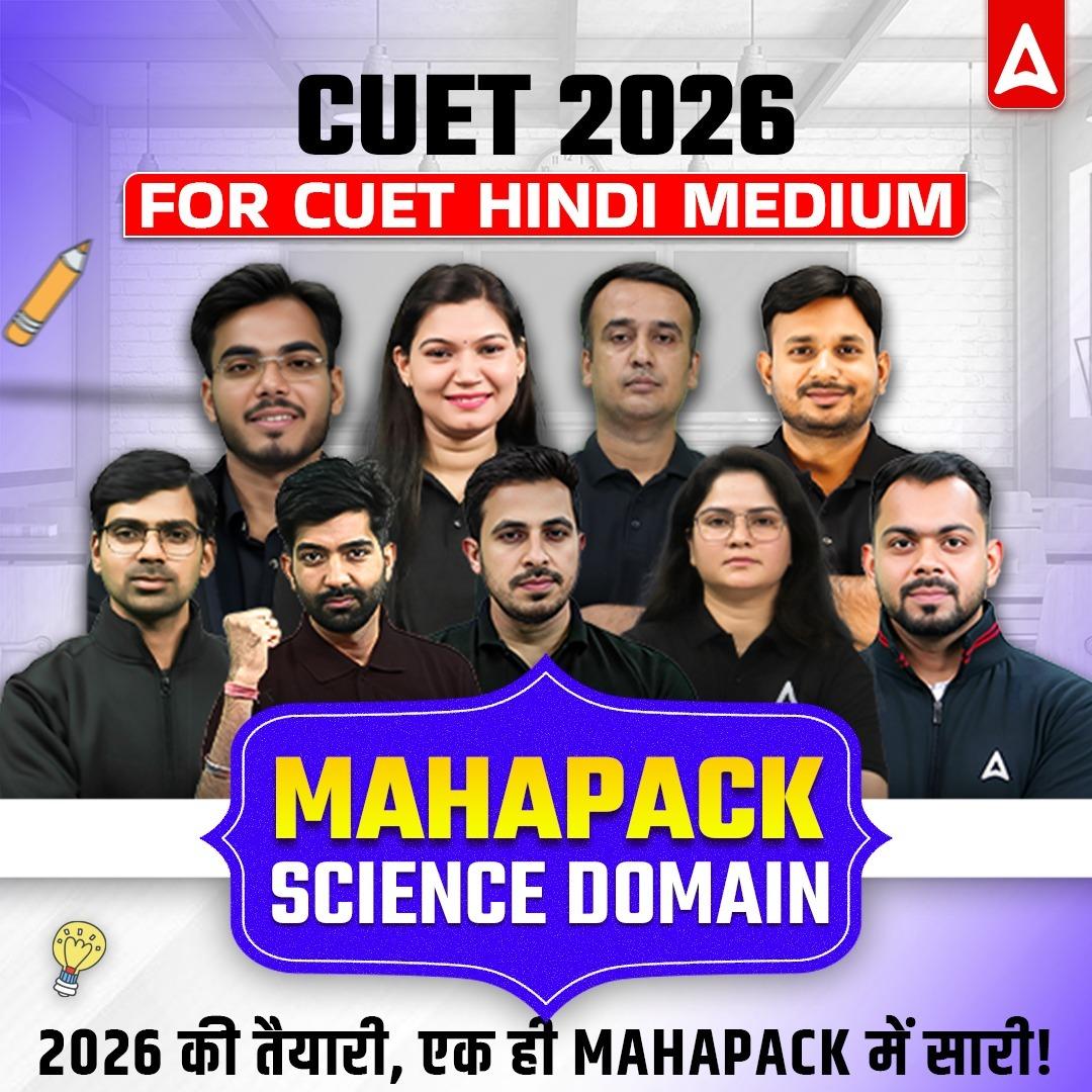 pdpCourseImg