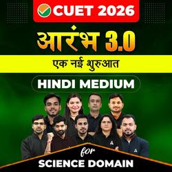 CUET 2026 आरंभ  3.0 Science | Foundation Batch in Hindi Medium | CUET Online coaching in Hindi Medium by Adda247