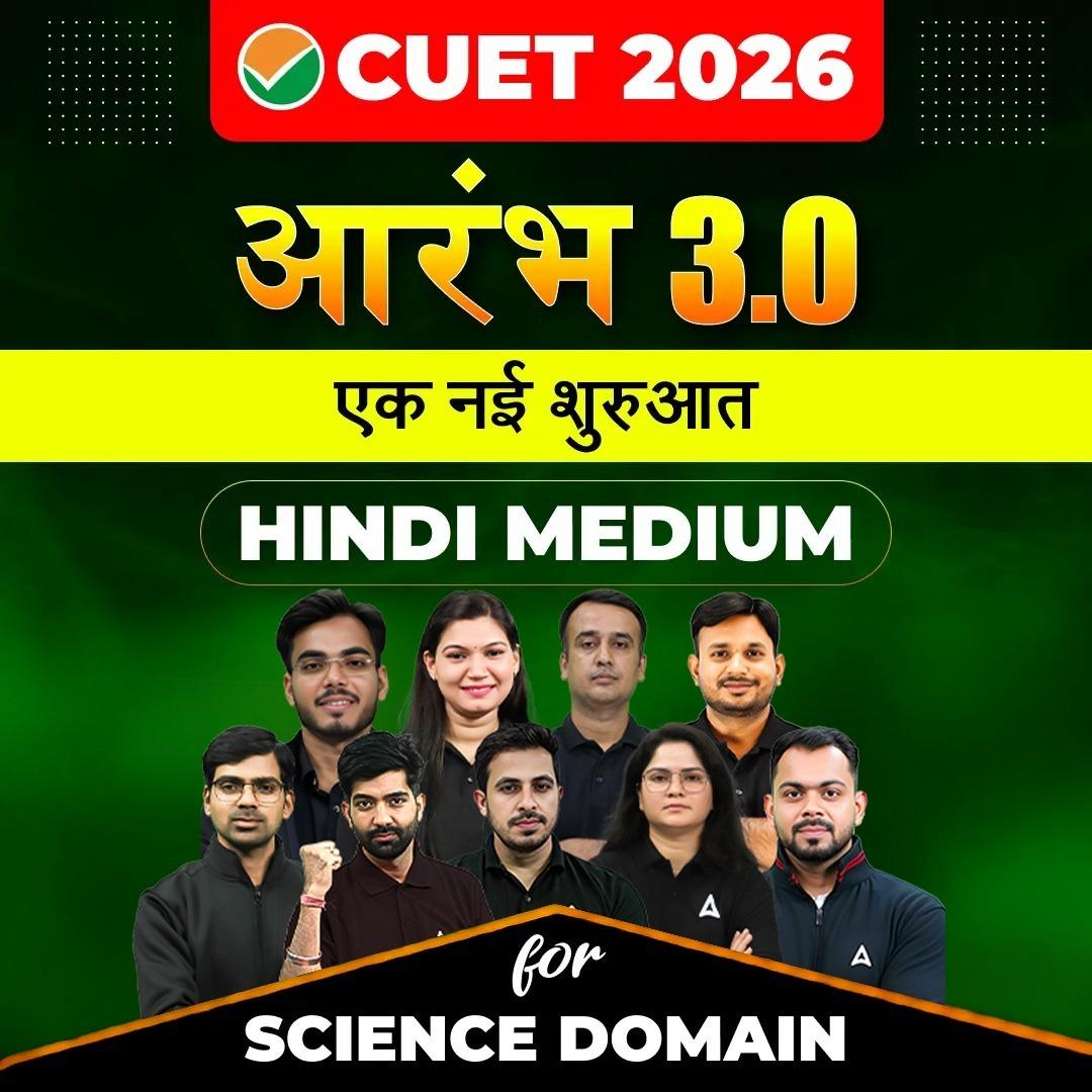 pdpCourseImg