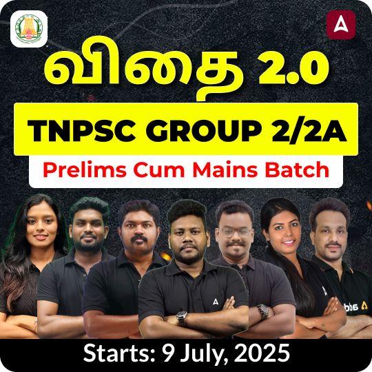 pdpCourseImg