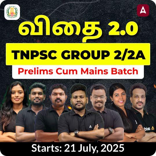pdpCourseImg