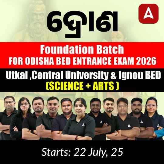pdpCourseImg