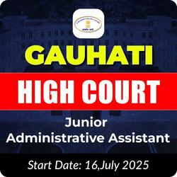 Gauhati High Court 2025 | Junior Administrative Assistant | Online Live Classes by Adda 247