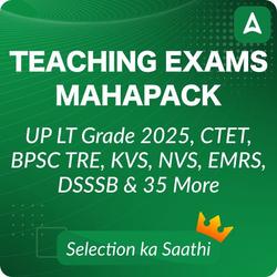 Teaching Exams ka Maha Pack