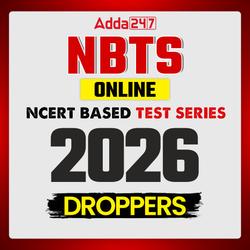 NBTS Online Test Series for NEET 2026 | A complete solution for exam practice by Adda 247