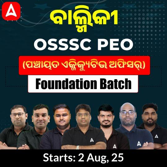 pdpCourseImg