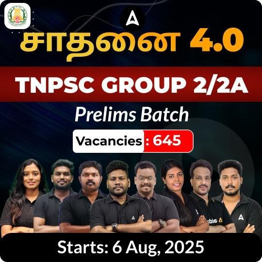 pdpCourseImg