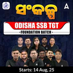 ODISHA SSB TGT Foundation Batch | Online Live Classes By Adda247